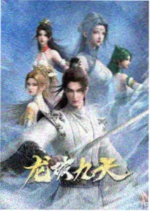 贝克街的亡灵 叙事设计解析 资讯配图